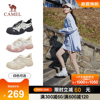 CAMEL 骆驼 女鞋2024新款运动户外登山徒步跑步老爹鞋丑萌鞋