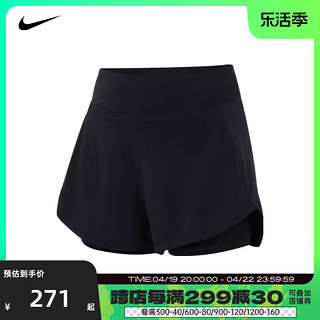 NIKE 耐克 2024年新款夏季女子运动训练速干透气梭织短裤DX6023-010