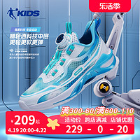 QIAODAN 乔丹 聚风2024中国乔丹儿童运动鞋夏季新款男大童旋钮网面透气跑步鞋子