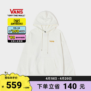 VANS 范斯 官方 情侣连帽卫衣米白色龙年印花