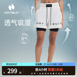 HOTSUIT 后秀 运动短裤女2024夏假两件跑步健身训练裤轻薄网布男裤