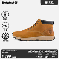 Timberland 官方男鞋24春夏新款徒步鞋户外休闲中帮|A5Y7H