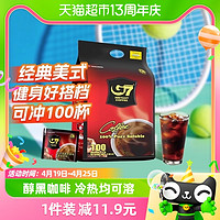 88VIP：g 7 coffee G7 COFFEE 速溶黑咖啡