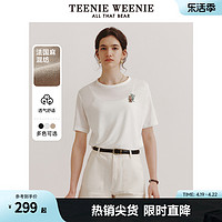 TEENIE WEENIE TeenieWeenie小熊女装2024新款法国麻微宽松短袖T恤亚麻混纺打底