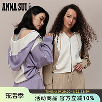 ANNA SUI 安娜苏 棉花糖 撞色拼接休闲外套反光时尚连帽针织运动长袖上衣