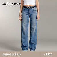 MISS SIXTY 2024夏季新款牛仔裤女含天丝复古磨白直筒裤休闲风百搭