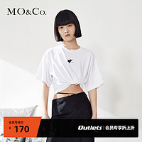 MO&Co. 摩安珂 同款春夏抽褶短款T恤上衣