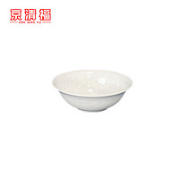 京清福 密胺白色小碗汤碗食堂餐厅商用米饭碗粥碗仿瓷塑料 4.5寸反口碗 反口碗-耐高温