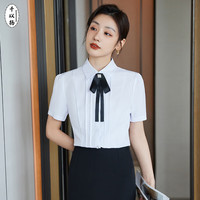 千以扬女衬衣夏职业装工作服女医美口腔牙科前台工装职业装 白色 S