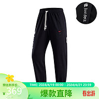 NIKE 耐克 龙年限定男AS M NK DF STD ISSUE PANT CNY长裤FZ6381-010/黑M