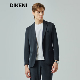 迪柯尼（DIKENI）2024年春夏时尚通勤易打理肌理铜氨丝男士西服外套 蓝绿 50A