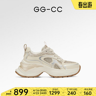 GG-CC【星河漫步】2024时尚厚底老爹鞋女钻饰设计感休闲鞋G24U0278 卡其色 39