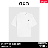 GXG 男装 简约休闲熊猫贴布情侣t恤圆领短袖t恤男 24年夏季热销