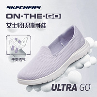 SKECHERS 斯凯奇 女鞋百亿双倍赔