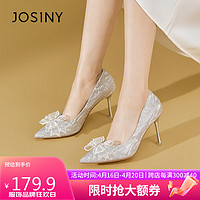 JOSINY 卓诗尼 高跟鞋女时尚蝴蝶结套脚气质婚鞋尖头细跟百搭女士单鞋 银白色 38