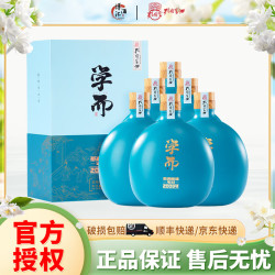孔府家酒孔府家学而2008年基酒酿造浓香型白酒52度500ml6瓶整箱装