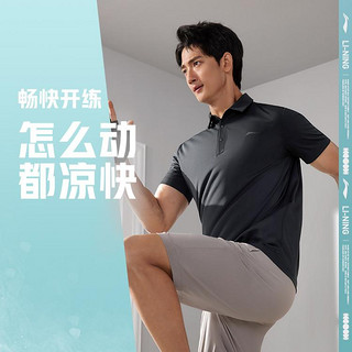 LI-NING 李宁 POLO衫男士2024款夏季翻领透气排湿速干运动短袖T恤