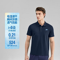 SKECHERS 斯凯奇 2023夏季男子运动上衣T恤衫 P223M126-02MZ