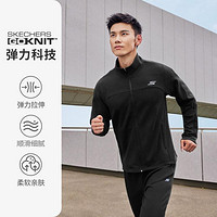 SKECHERS 斯凯奇 23年秋季跑步运动外套男式外套