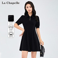 La Chapelle 连衣裙女2024夏季新款百搭收腰中长款气质显瘦收腰裙