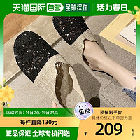 miniministore 　女装　凉鞋女鞋