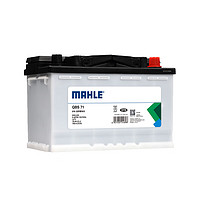 MAHLE 马勒 汽车电瓶蓄电池起停EFB LN3适用于福克斯蒙迪欧锐际领界领睿