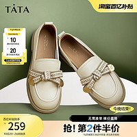 TATA 他她 通勤奥莱乐福鞋春季新款方跟小皮鞋女单鞋WCPA1AA3