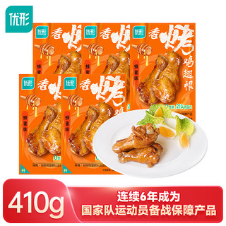 ishape 优形 香烤鸡翅根 蜂蜜味5袋