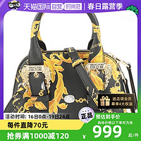 VERSACE 范思哲 女士新款时尚单肩斜挎手提包百搭女包正品