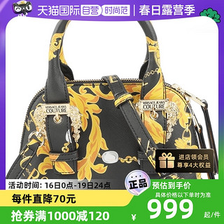 VERSACE 范思哲 女士新款时尚单肩斜挎手提包百搭女包正品