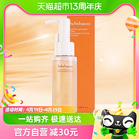 88VIP：Sulwhasoo 雪花秀 顺行柔和洁面泡沫50ml（旅行装）深层清洁