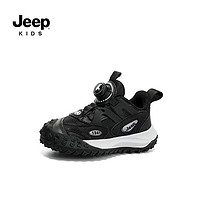 Jeep 吉普 男童春秋儿童运动鞋软底轻便透气跑步鞋女童2023新款旋钮扣鞋 黑灰 29码 鞋内长约18.8cm
