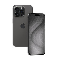 Apple 苹果 iPhone15 pro max   256g 支持移动联通电信5G 双卡双待手机