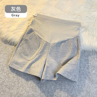 Joyncleon 婧麒 短裤夏季薄款外穿休闲阔腿裤子大码打底运动裤装夏装 浅灰色 M