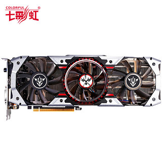 COLORFUL 七彩虹 iGame GTX 1080 烈焰战神 X-8GD5X Top AD 显卡