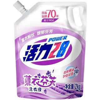 活力28 洗衣液 2kg*2袋