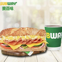 SUBWAY 赛百味 蛋香萨拉米三明治饮料两件套 到店券