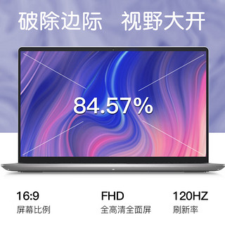 DELL 戴尔 灵越15Pro 15.6英寸超极本学习办公游戏轻薄本便携商务家用手提笔记本电脑 灵越3520