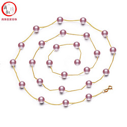 滴水成珠 淡水珍珠项链 紫色珍珠+90厘米925银黄色链（母亲节礼物）