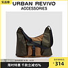 URBAN REVIVO 2024春季新款男士户外拼色尼龙斜挎包UAMB40018