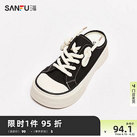 SANFU 三福 低帮板鞋春季咕噜联盟芒果头懒人一脚蹬半包拖女鞋830916