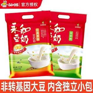 YON HO 永和豆浆 永和豆奶粉 510g原味