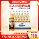 Corona 科罗娜 特级啤酒 330ml*24瓶