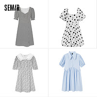 森马 Semir法式茶歇连衣裙女夏2022方领泡泡袖开叉气质通勤显瘦解构裙子