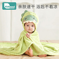 KIDSNEED 柯斯德尼 初生婴儿浴巾浴袍 绿林恐龙-带帽款 105*105cm