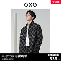 GXG 男装 棋盘格提花时尚长袖夹克外穿式衬衫外套男士24年春季热卖