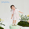 JELLYBABY 女童碎花裙夏季