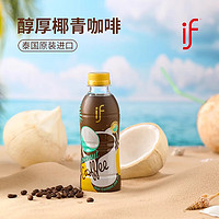 IF 溢福 椰青咖啡 268ml*6瓶