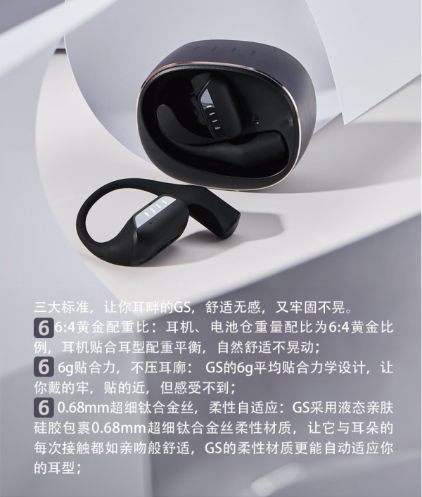 数码新势力 No.17:近期又有哪些新玩意?