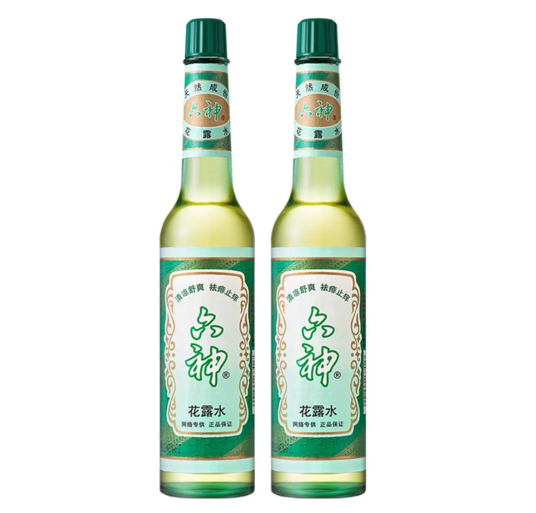 花露水  195ml*2瓶